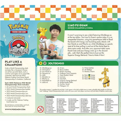 Pokemon TCG: World Championship Decks 2025 Trading Cards Pokemon Company