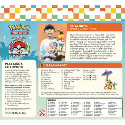 Pokemon TCG: World Championship Decks 2025 Trading Cards Pokemon Company