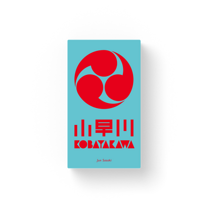 Kobayakawa