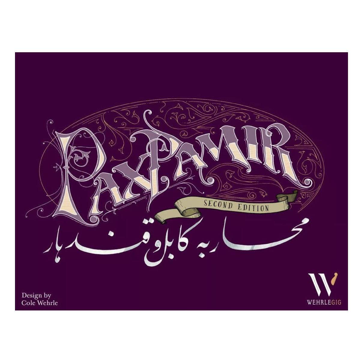 Pax Pamir: Second Edition Board Game Wehrlegig Games